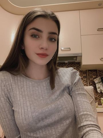 Наташа